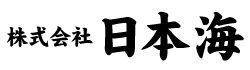 株式会社　日本海